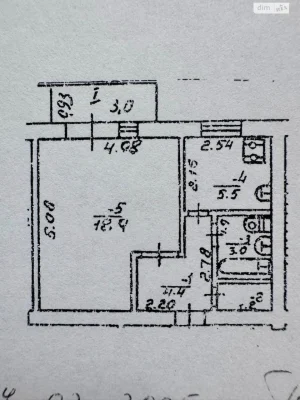 Продаж Квартира Деснянський