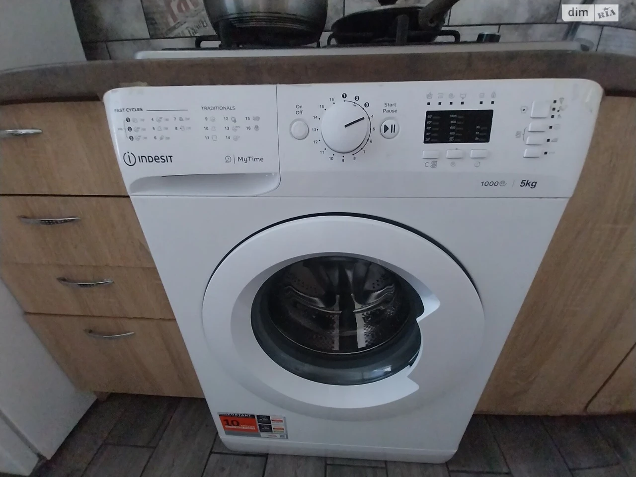 Продаж Квартира Деснянський