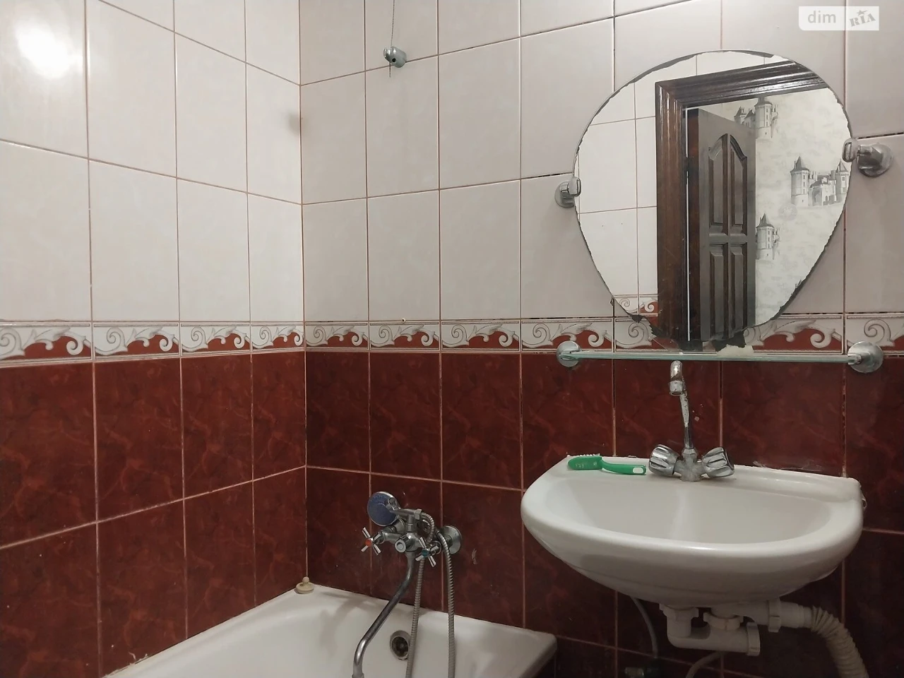 Продаж Квартира Деснянський