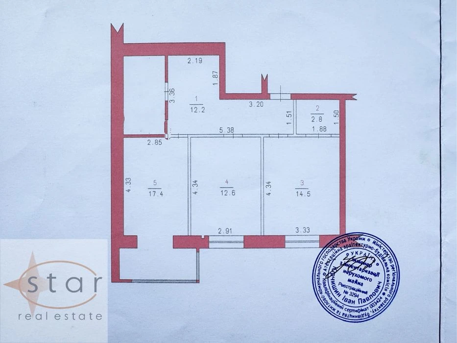 Продаж 2-кімн квартири новобудова, Масани, сертифікат, єосел