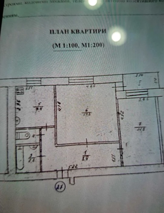 2К квартира з ремонтом у цегляному будинку | Готова до життя