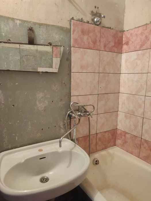 Продаж 1 кім, Дніпровська