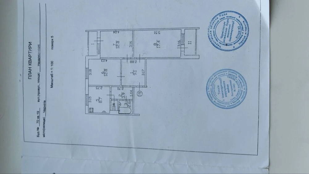 Продам 3-х кімнатну квартиру ЧН, від ВЛАСНИКА, масани, 5 пов