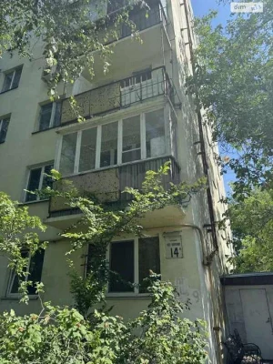 Sale Apartment Pechersky