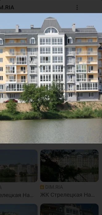 Продам 1-о кім.кв-ру у новому будинку   на Стрілецькій набер