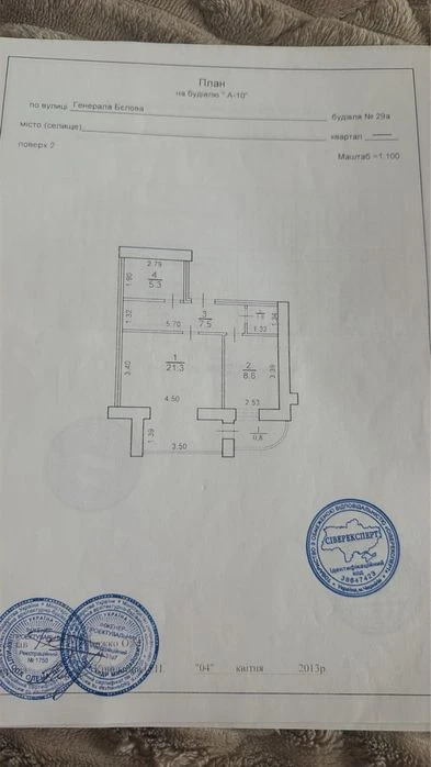 Продаж квартири з ввтономним опаленням в зручній локаціі