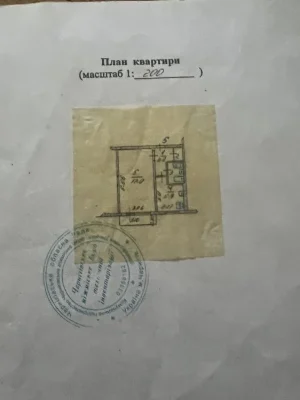 1 кім квартира 2/5 на кругу