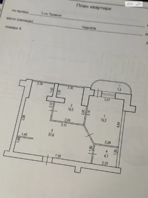 Продаж Квартира Деснянський
