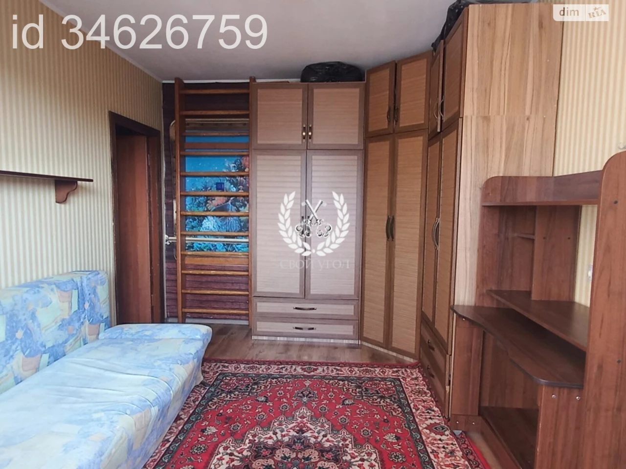 Продаж Квартира Деснянський