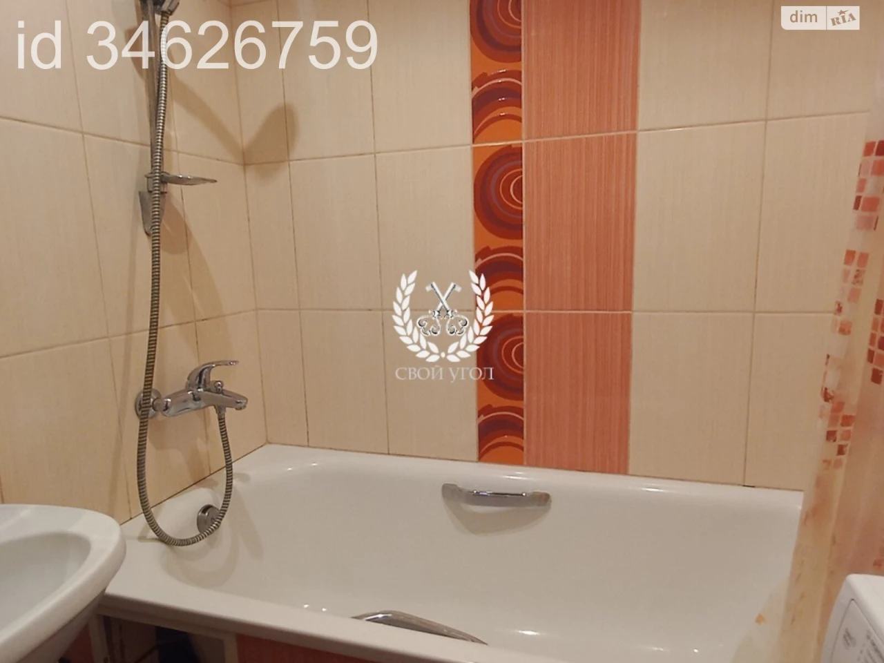 Продаж Квартира Деснянський
