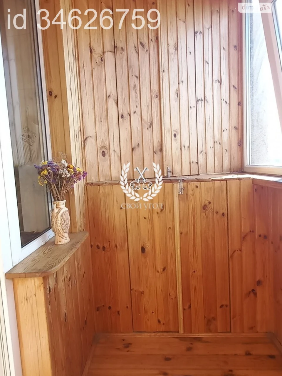 Продаж Квартира Деснянський