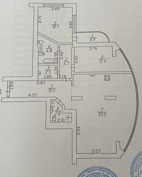 2 к квартира на 5 кутах продаж