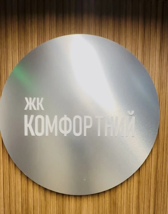 2 кім студія ЖК Комфортний Масани Незалежності Автономка Нов