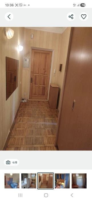 Продам 2-х кім.кв.пр.Миру 17