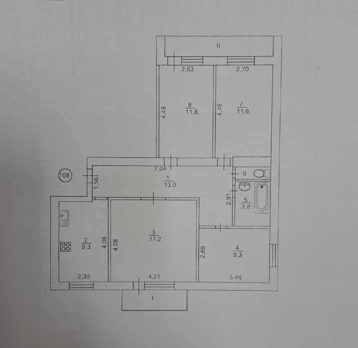 Продаж 4кімнатної квартири р-н Рокосовського Сертифікат