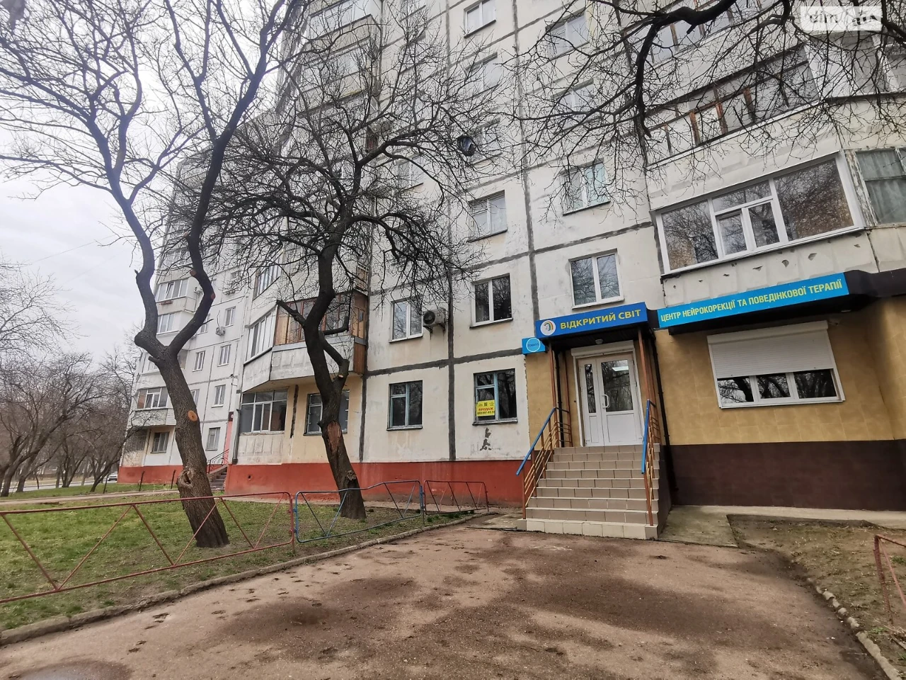 Продаж Квартира Деснянський