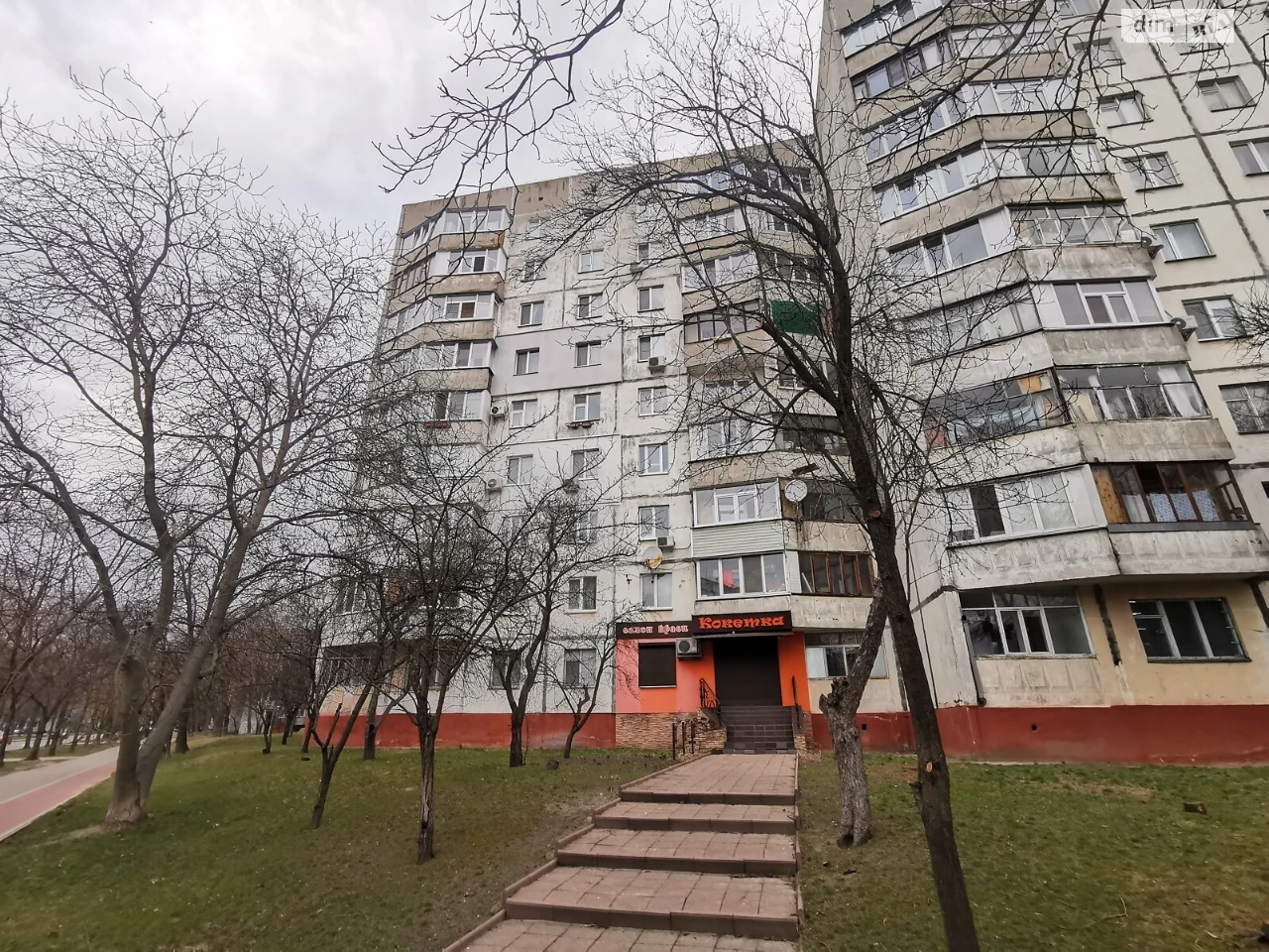 Продаж Квартира Деснянський