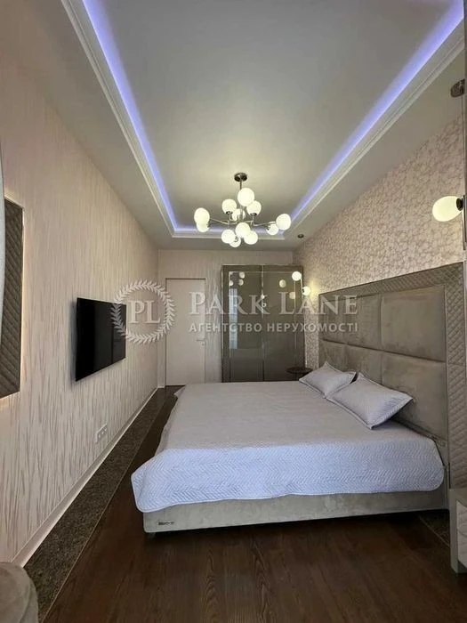 1k residential complex French Quarter Saperne Pole 14/55 metro Lybidska