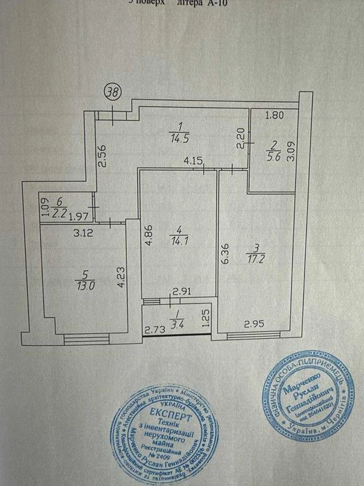 ПРОДАЖ: 2-кім квартира в ЖК ОЛЕКСАНДРІВСЬКИЙ| 70 м2| підходи