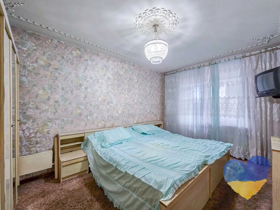 Простір та затишок у центрі міста - Ваш ідеальний простір дл
