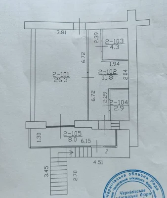 Однокімнатна квартира район Бойова.   СС
