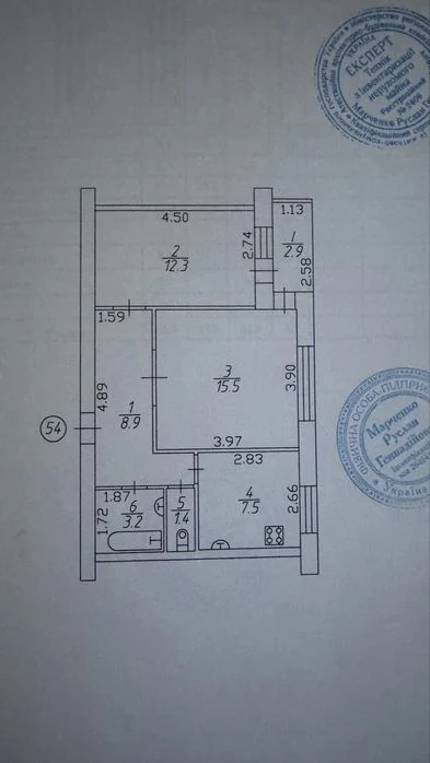 2х-ком Квартира Под Ремонт р-н Градецкий Кирпичный Дом Цена