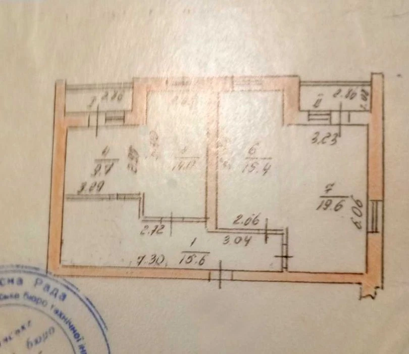СМ Продам 3 квартиру 82 м² Автономне опалення  1 поверх Райо