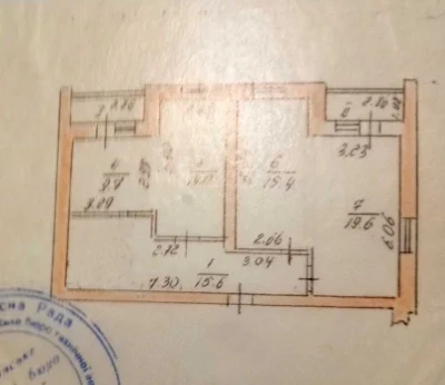СМ Продам 3 квартиру 82 м² Автономне опалення  1 поверх Райо