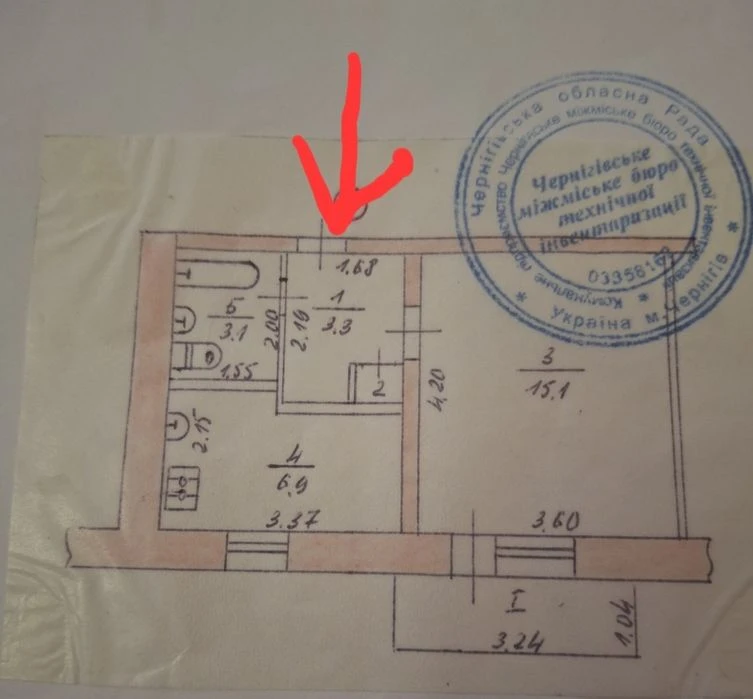 Новинка!Продам 1 ком Рокоссовского