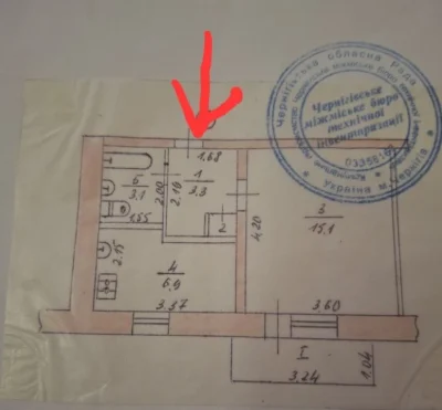 Новинка!Продам 1 ком Рокоссовского