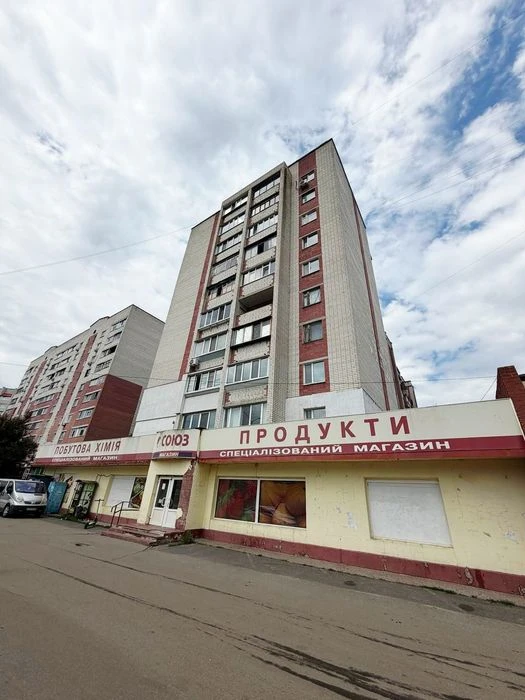 Новинка!Продам 1 ком Рокоссовского