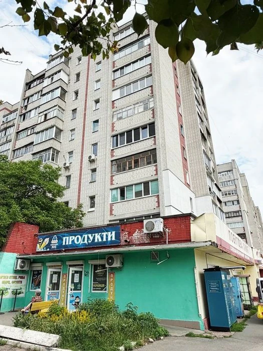 Новинка!Продам 1 ком Рокоссовского