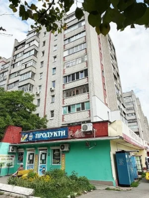 Новинка!Продам 1 ком Рокоссовского