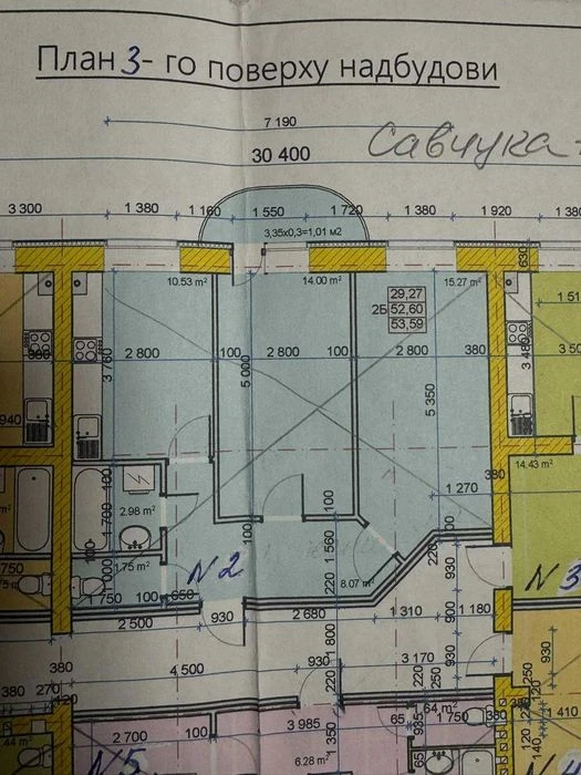 Продаж 2-х кімн кв-ри 54 м2, 3\5 новобудова, автон Савчука 7