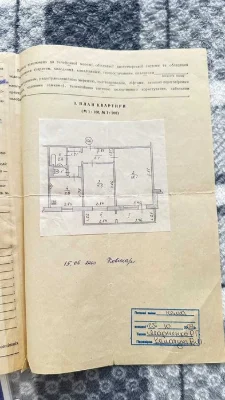 Продається 2-на квартира по вул.Освіти