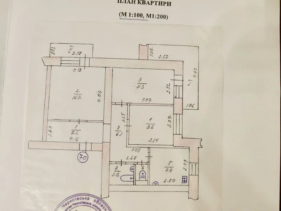 Продаж 3-кім. квартира вул. Шевченка 106