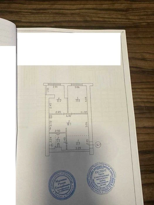 2-кімнатна з новим дорогим ремонтом в новобудові з індивідуа