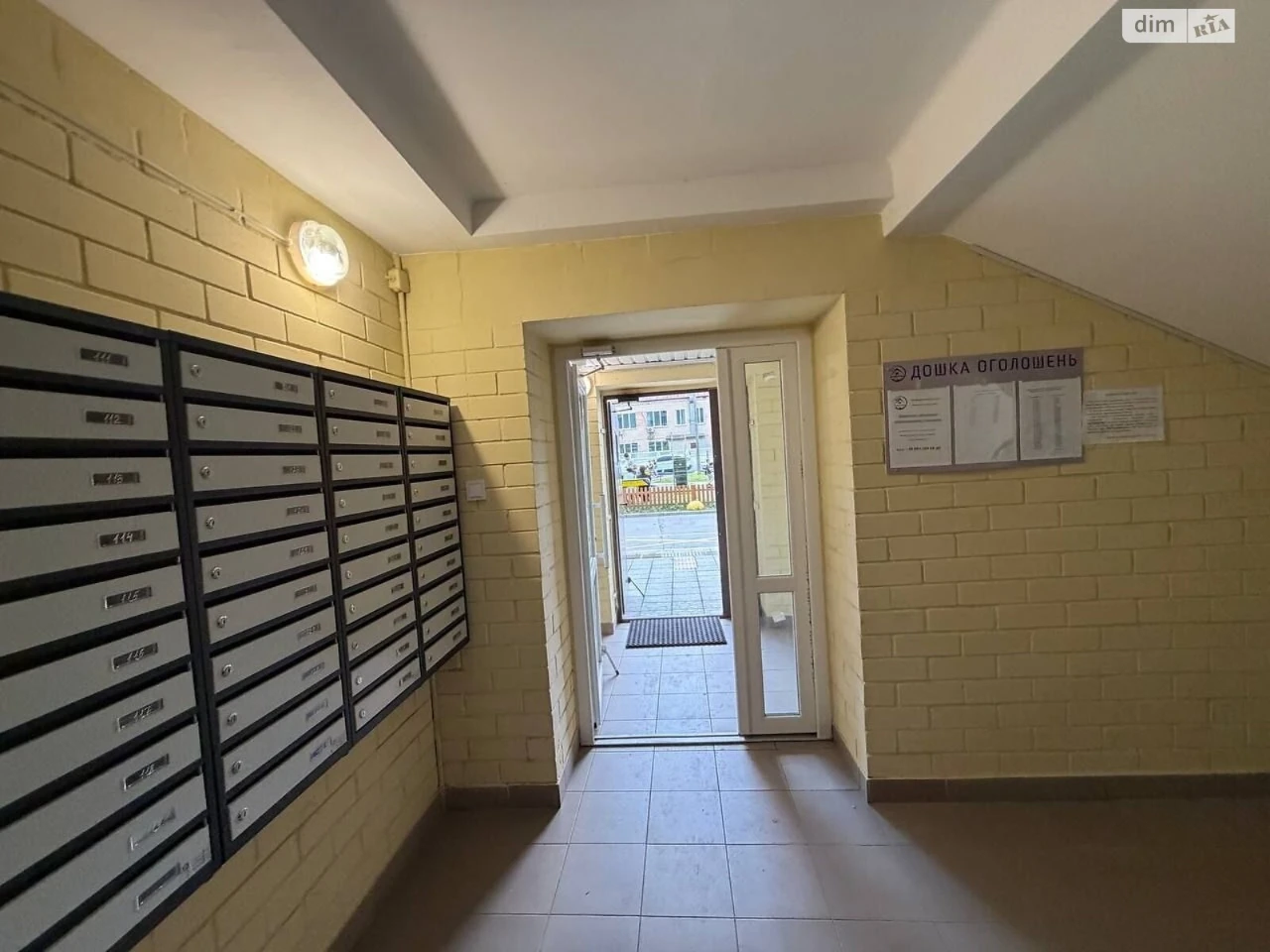 Продаж Квартира Деснянський