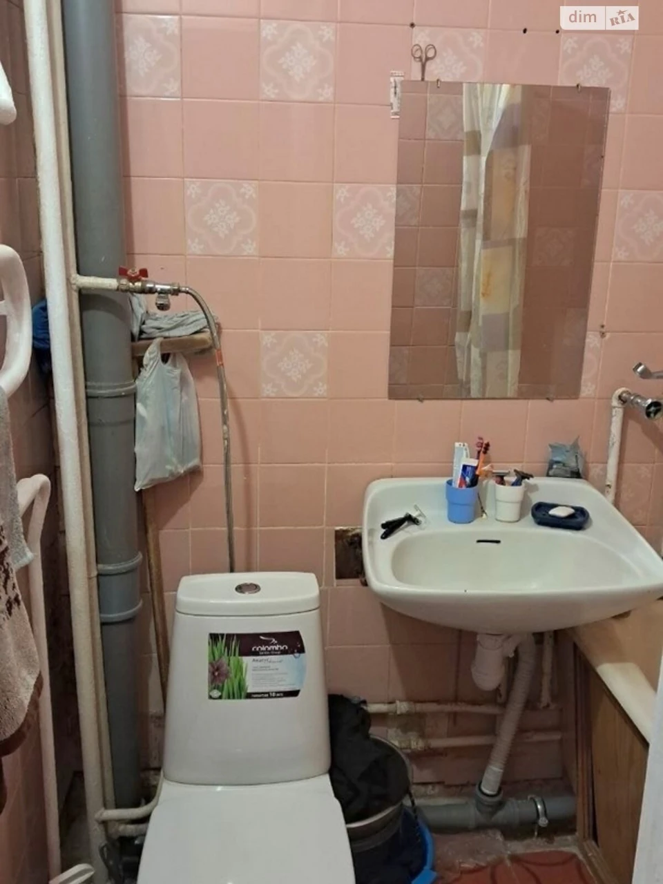 Продаж Квартира Деснянський