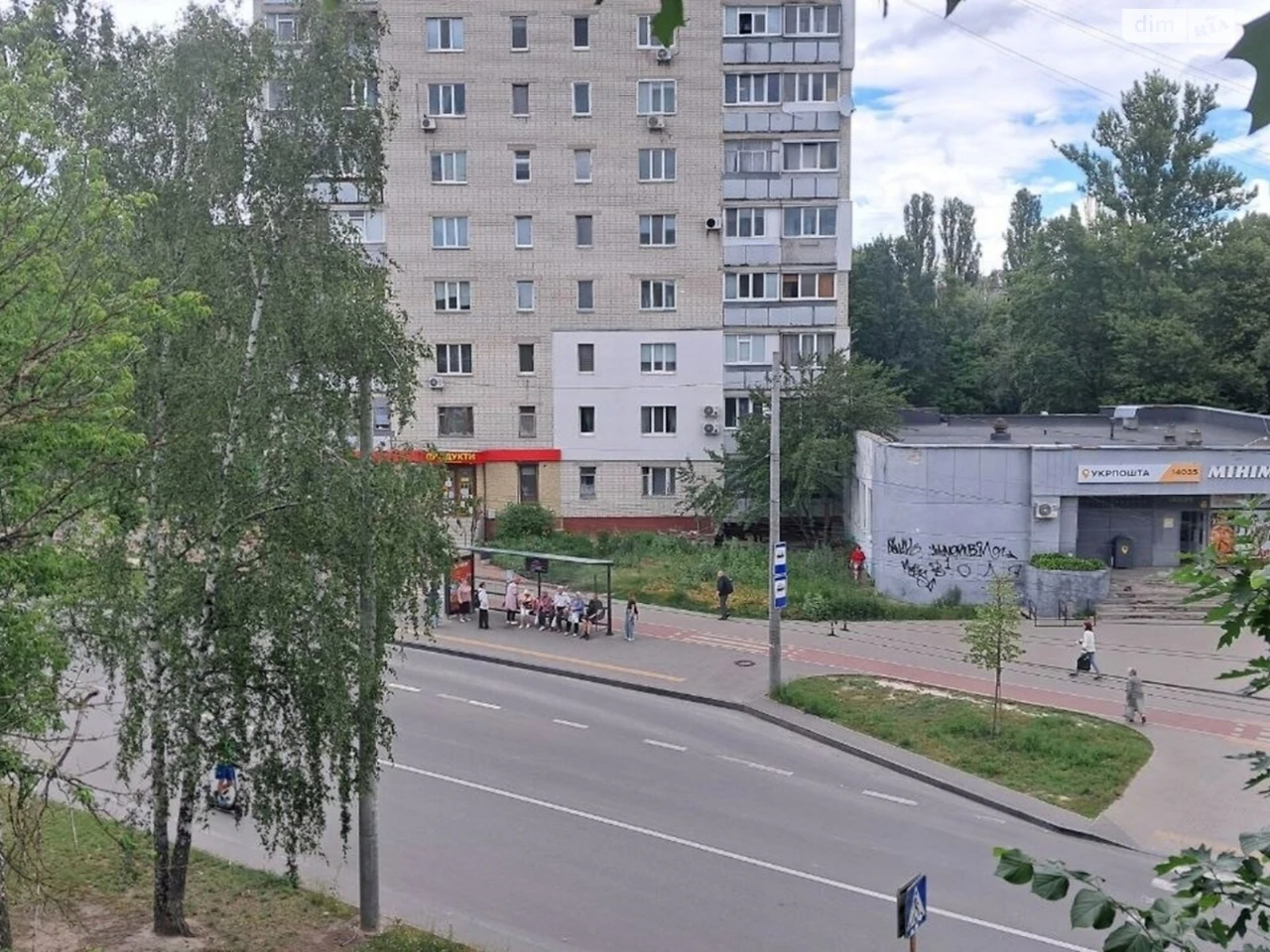 Продаж Квартира Деснянський