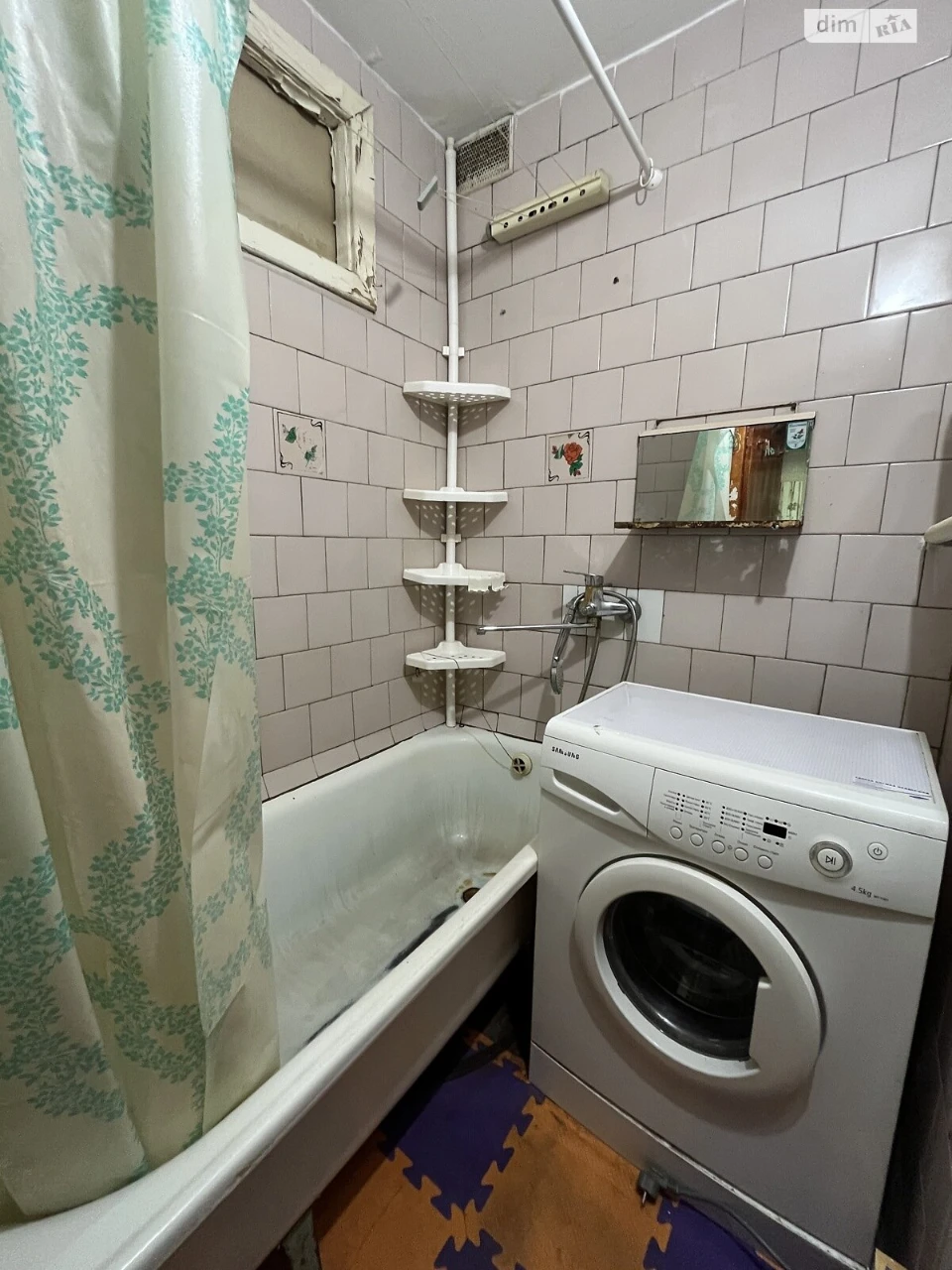 Продаж Квартира Шерстянка