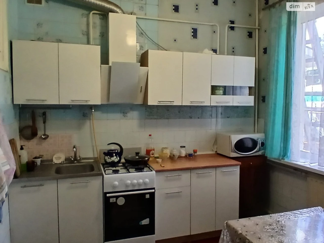 Продаж Квартира Новозаводський