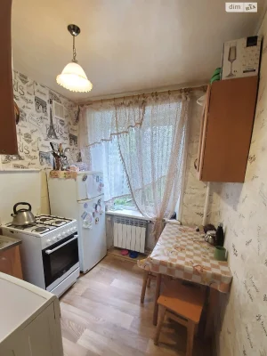 Продажа квартиры.