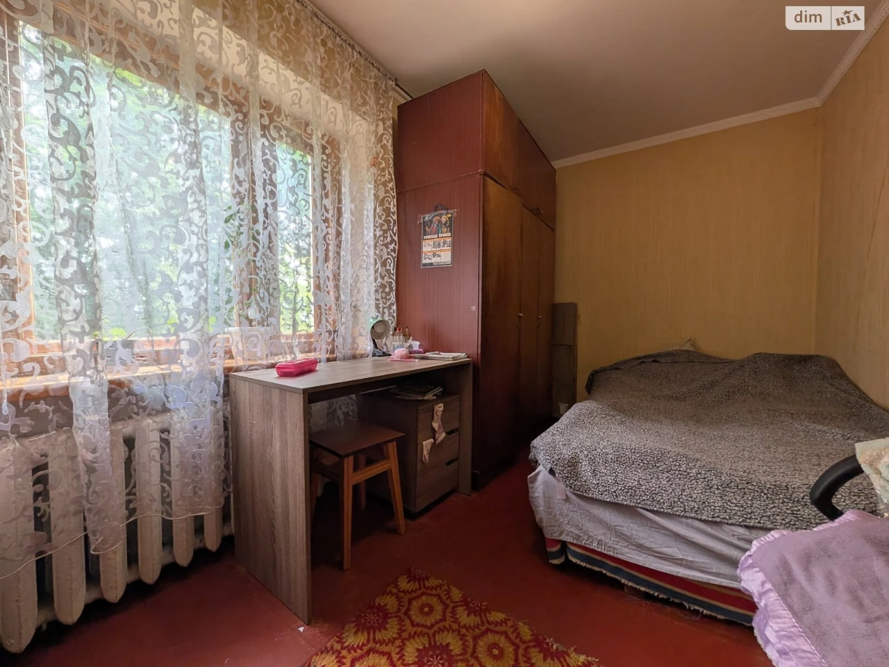 Продаж Квартира Новозаводський