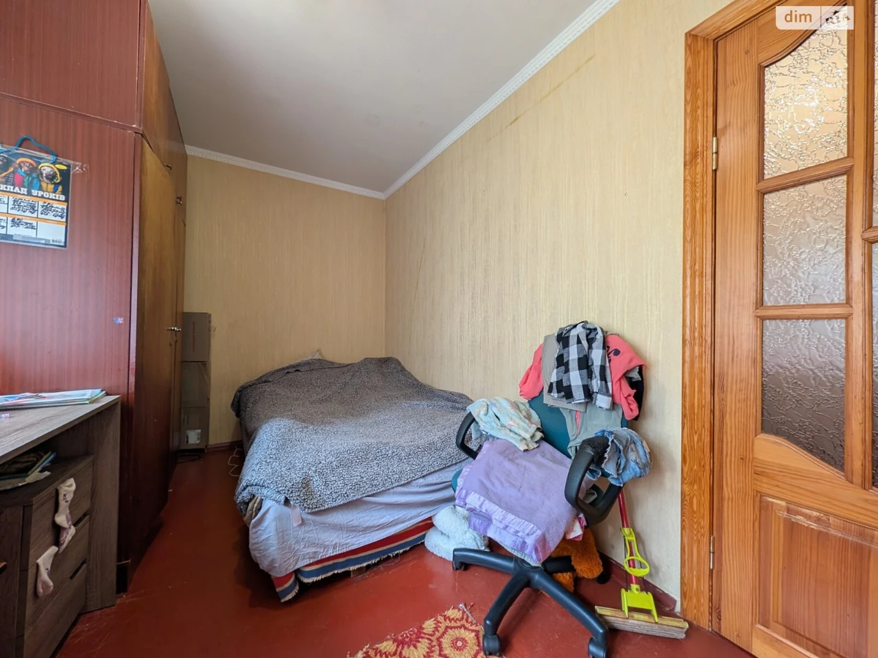 Продаж Квартира Новозаводський