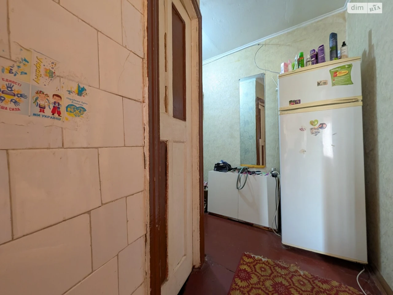 Продаж Квартира Новозаводський