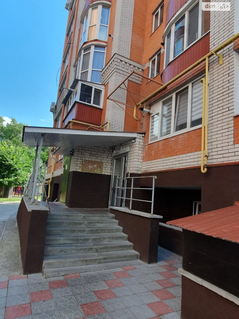 Продаж Квартира Кордівка