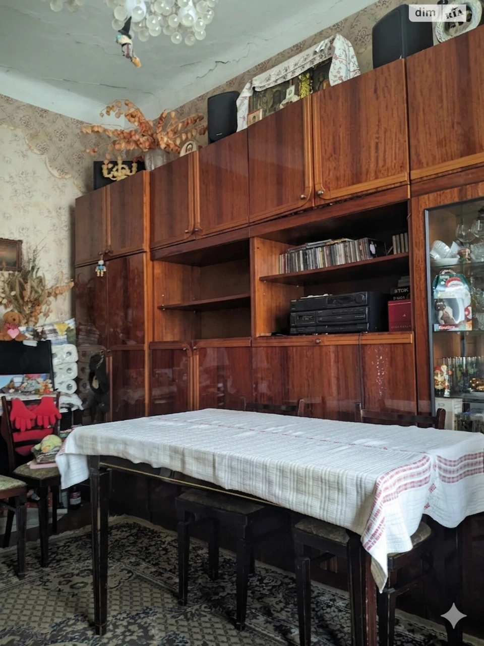 Продаж Квартира Холодні Яри