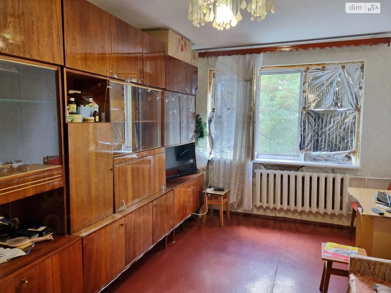 Продаж Квартира Ремзавод
