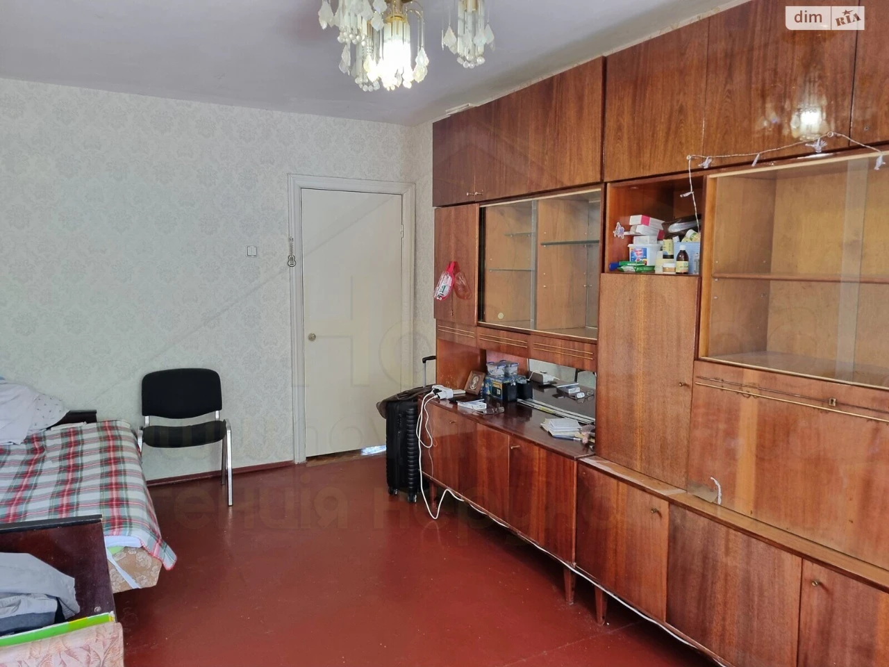 Продаж Квартира Ремзавод
